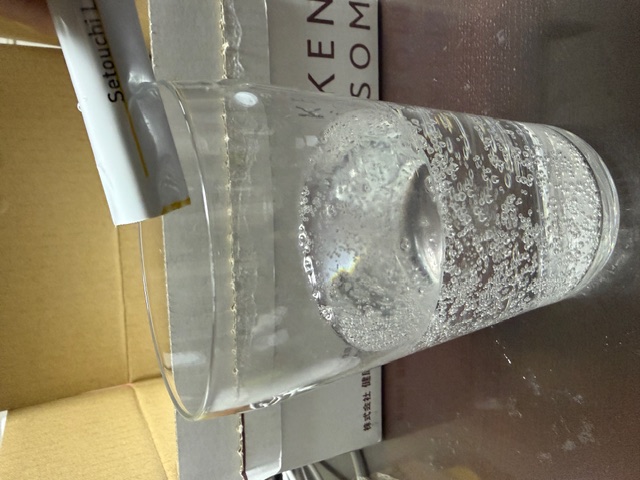 瀬戸内レモン青汁を炭酸水に入れる前画像